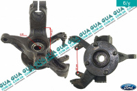 Поворотный кулак / цапфа левая с ступицей под ABS / АБС Ford / ФОРД FOCUS I 1998-2004 / ФОКУС 1 98-04 1.4 V16 (1388 куб. см.)