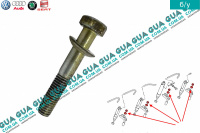 Болт / винт крепления форсунки   ( бугеля ) М8x1.25x22x50