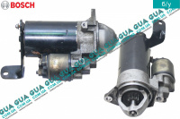 Стартер ( Бендикс 10 зубов )