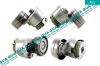 Натяжной механизм ремня генератора ( Натяжная планка / ролик / натяжитель )