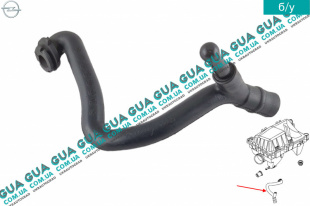 Патрубок воздушного фильтра ( дренажная трубка )   