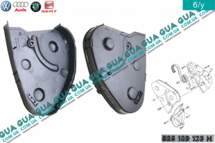 Защита ремня ГРМ наружная верхняя   