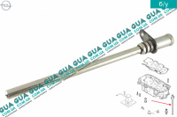 Трубка масляной системы ( поддон )