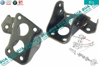 Кронштейн задней балки левый