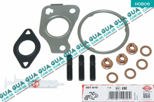 Монтажный ремкомплект для установки турбины ( шпильки / гайки / сальник / прокладка )   