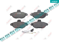 Тормозные колодки передние ( Bdx )