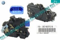 Замок передней левой двери ( электрический / 9pin )