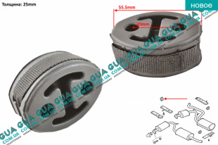 Резинка крепления глушителя ( резиновое кольцо ) 1 шт   