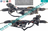 Рулевая рейка c электроусилителем ( ЭУР )