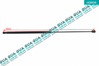 Амортизатор капота ( телескопическая рейка ) 300N