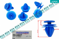 Клипса / фиксатор / зажым крепление обшивки ( пистон )