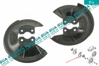 Защита тормозного диска задняя левая ( 1шт. )