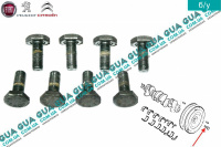 Болт / винт крепления маховика сцепления M9X1X22 ( комплект 8 шт. ) Peugeot / ПЕЖО PARTNER M59 2003-2008 / ПАРТНЕР М59 03-08 1.9D (1868 куб.см.)
