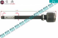 Полуось правая 24