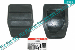 Накладка на педаль тормоза / сцепления 1шт.   