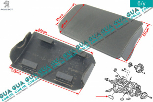 Заглушка КПП коробки переключения передач 1шт    