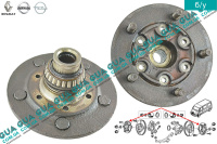 Ступица передняя R15