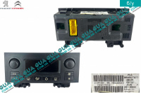 Блок управления печкой с кондиционером ( переключатель, регулятор отопителя )