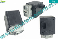 Замок рулевой колонки / руля электрический