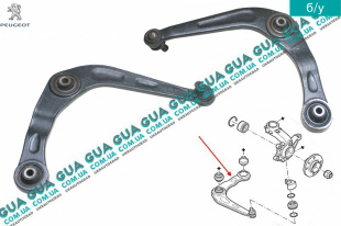 Рычаг нижний передней подвески правый   