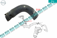 Патрубок / трубка системы охлаждения масла ( теплообменника ) 