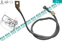 Кабель АКБ ( массы / минуса )