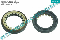 Сальник полуоси левой 40х58х11.3
