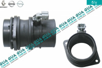 Расходомер воздуха ( воздухомер / датчик массового расхода воздуха ) ДМРВ