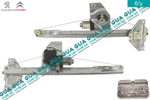 Стеклоподъемник левый электрический ( 6 контактов )   