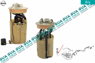 Датчик уровня топлива в баке ( колба ) / электрисческий   