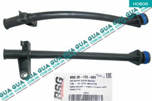 Направляюча трубка масляного щупа  ( воронка маслоизмирителя  / лейка индикатора уровня масла )   