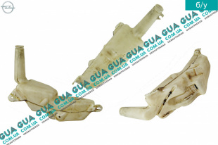 Бачок омывателя лобового стекла   