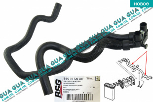 Патрубок / шланг системы отопления / трубка радиатора печки ( -№08575 )   