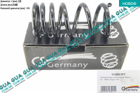 Пружина задняя D 19 mm L=348 Mitsubishi / МИТСУБИСИ PAJERO III 2000-2006 / ПАДЖЕРО 3 00-06 3.5 (3497 куб.см.)