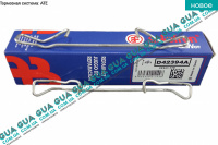 Пружина тормозного суппорта  2шт. ( ATE )