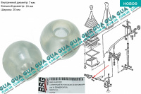 Втулка вилки сцепления КПП верхняя ( правая / шарик 1 шт. )