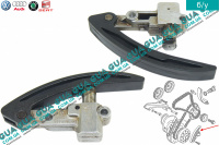 Натяжитель цепи привода распредвала ( Планка натяжитель цепи ГРМ )