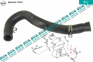 Патрубок / трубка системы охлаждения   