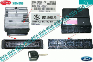 Электронный блок управления двигателем / Комплект ( ЭБУ / ECU )   