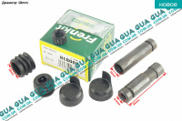 Ремкомплект направляючих заднего тормозного суппорта  BREMBO ( комплект ) 16-