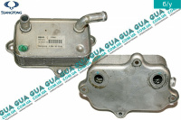 Масляный радиатор ( масляный охладитель / теплообменник )