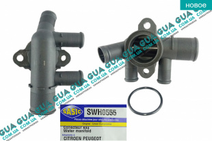 Фланец системы охлаждения ( тройник )   