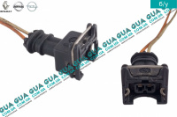 Фишка / разъем з проводами датчика уровня масла / провод клапана управление турбины / трансдьюсера / температури / детонации / штекер моторчика ( насоса ) омивателя 2 контакта / пина