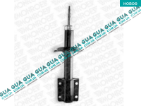 Амортизатор передний масляный ( стойка ) ( 1.0 - 1.5 t )