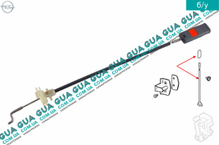 Кнопка внутренняя / тяга закрытия замка передней правой / левой двери   