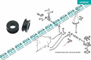 Втулка рычага переключения передач ( кулисы ) 1шт.   