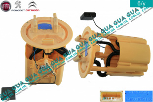 Датчик уровня топлива в баке ( колба ) 04-   