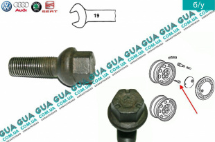 Болт / винт крепления колеса M14x1.5x32mm    