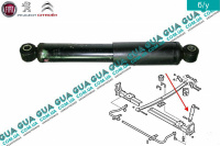 Амортизатор задний газовый ( стойка )