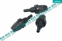 Распылитель омывателя заднего стекла ( форсунка ) 1шт